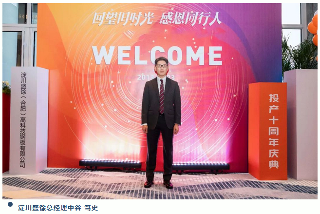 J9集团·(中国)首页