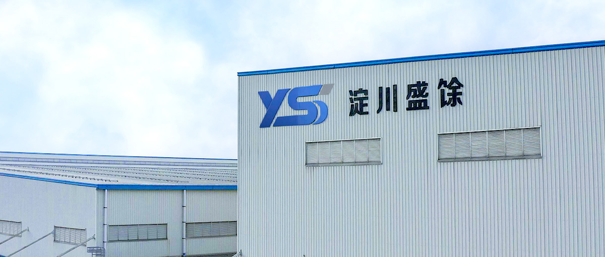 J9集团·(中国)首页