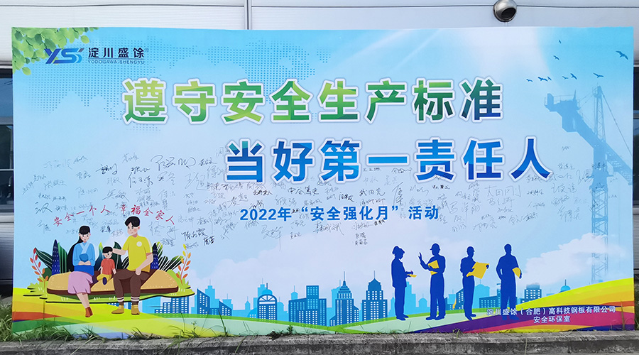 166763ccbadaafd77 J9集团·(中国)首页