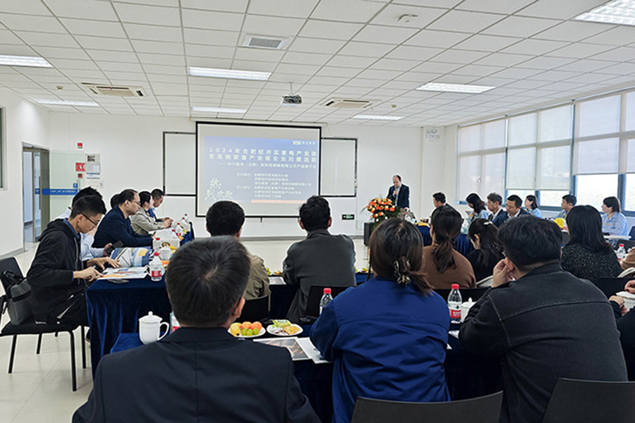 J9集团·(中国)首页