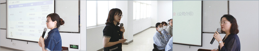 J9集团·(中国)首页