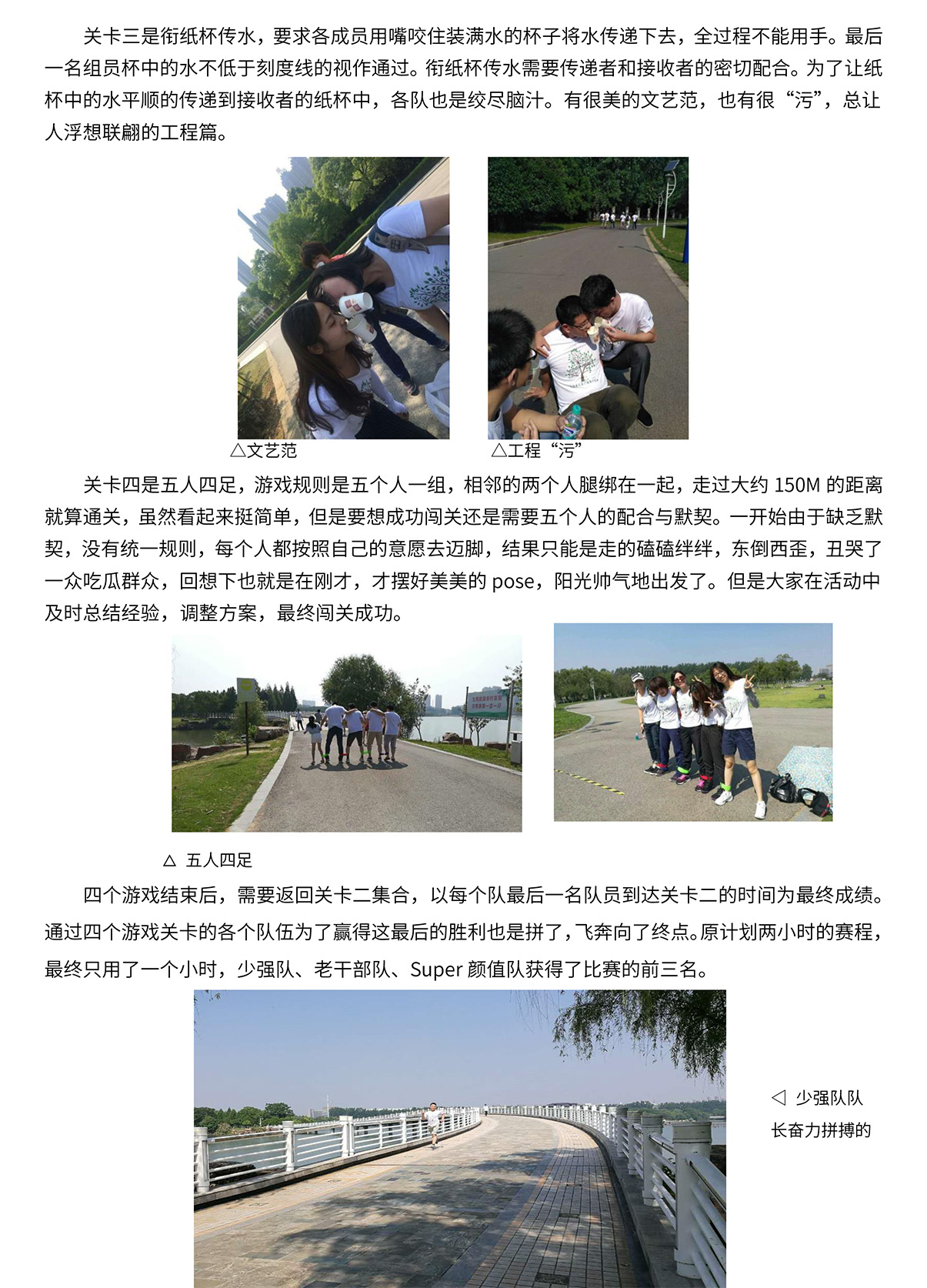 J9集团·(中国)首页