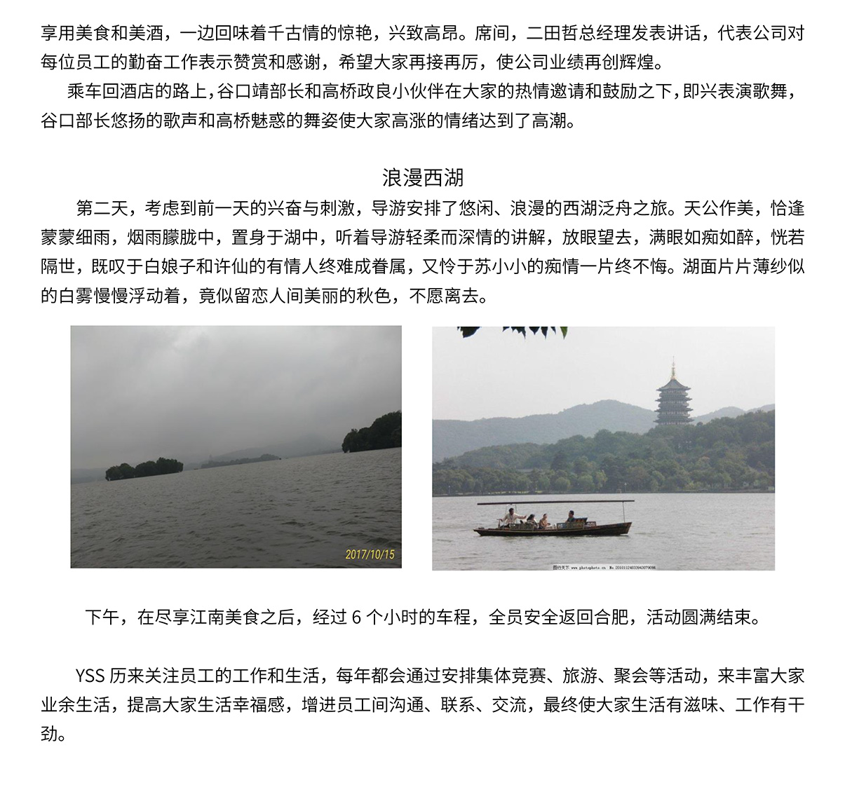J9集团·(中国)首页