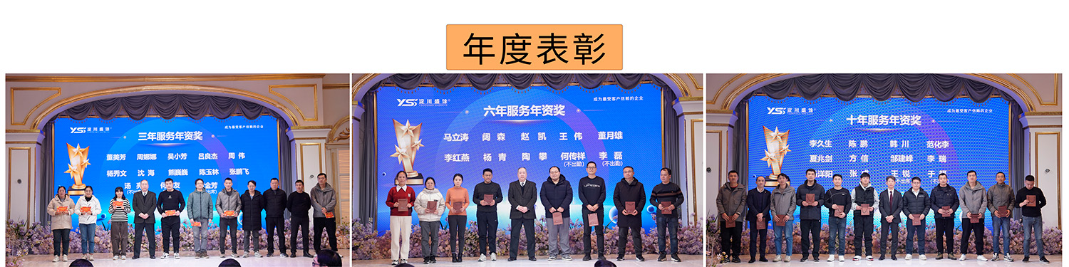 J9集团·(中国)首页