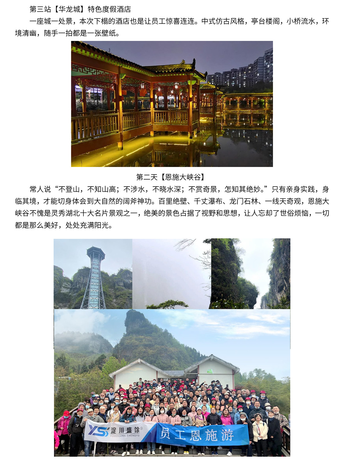 J9集团·(中国)首页
