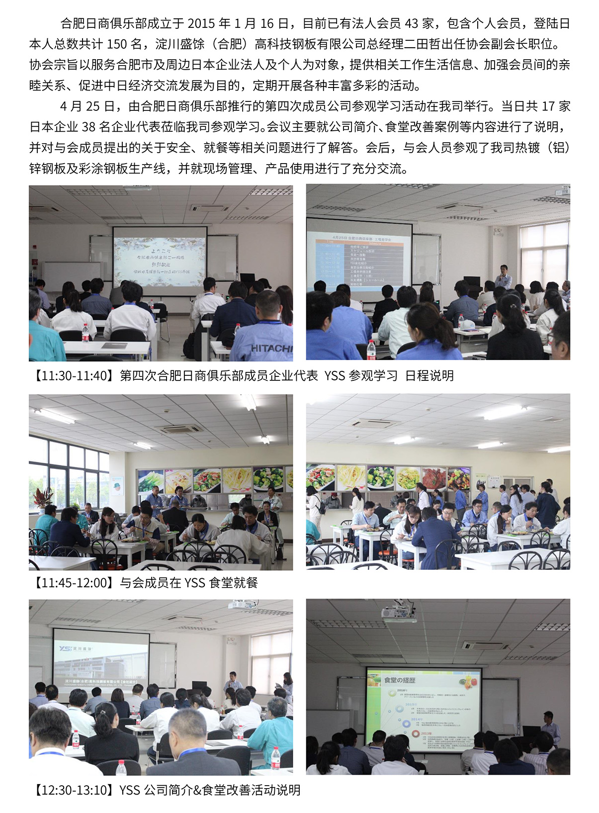 J9集团·(中国)首页