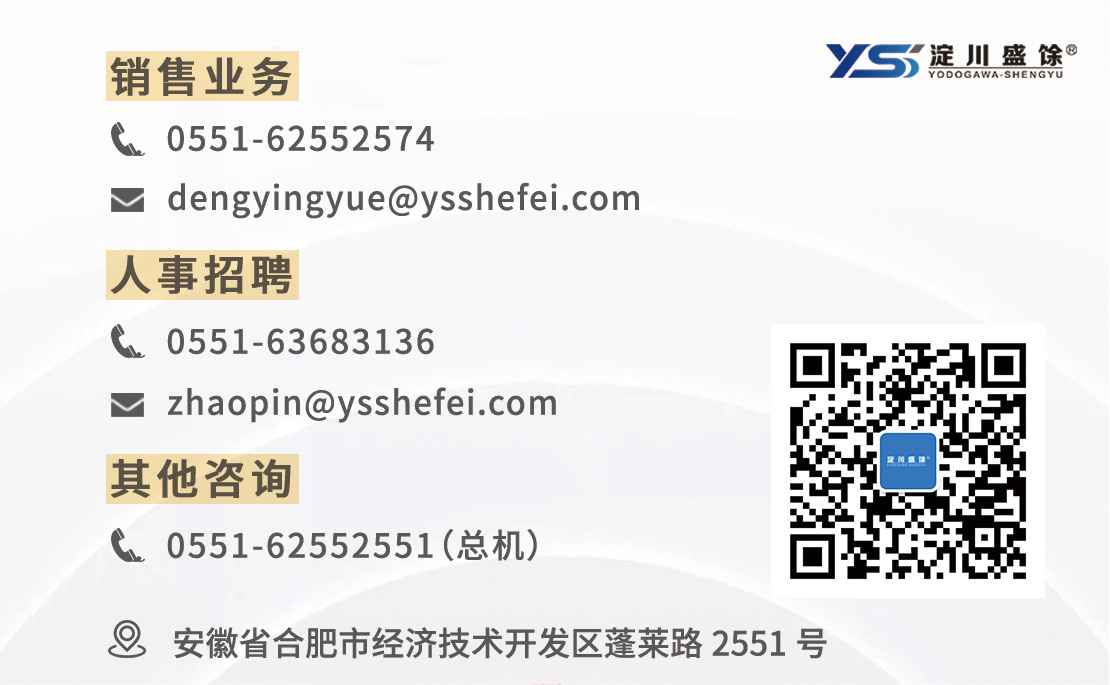 J9集团·(中国)首页