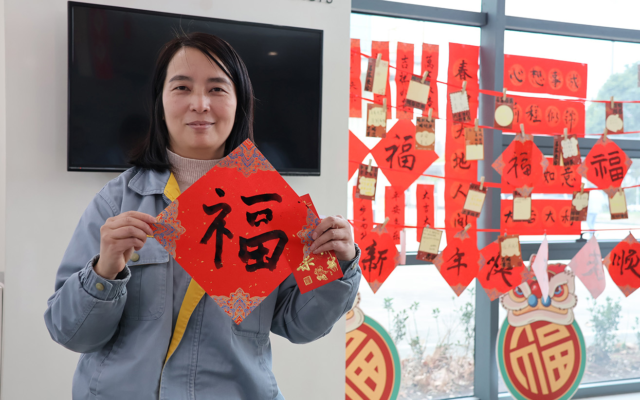 J9集团·(中国)首页