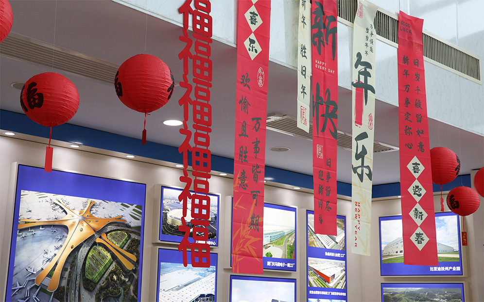 3169bb96033910d91 J9集团·(中国)首页